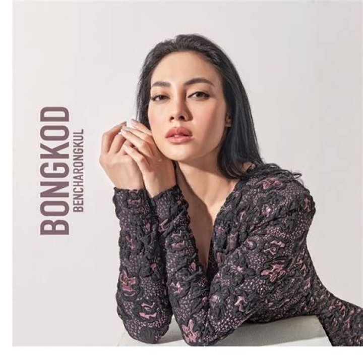 Bongkoj Khongmalai – Celebsgraphy